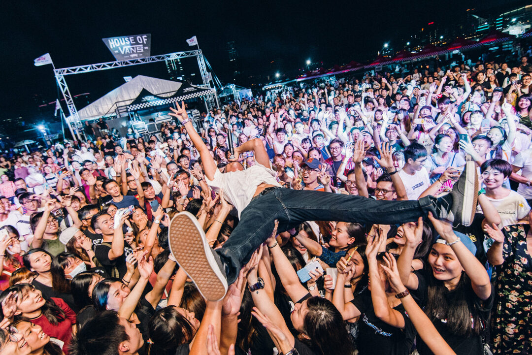 House of Vans Melbourne
